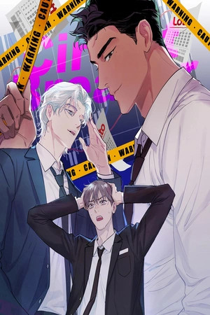 cortacircuitos  (2024)