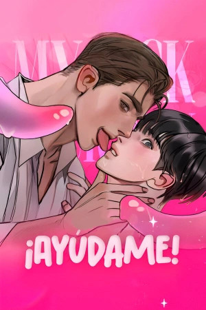 ¡Ayúdame!  (2024)