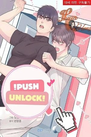 Push to Unlock  (2024)