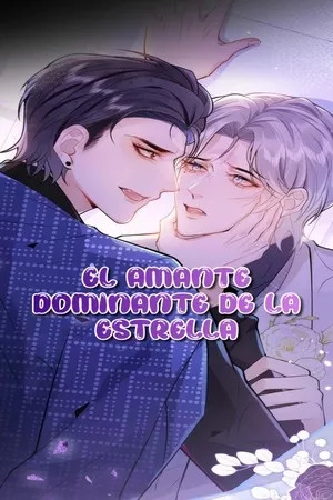 El amante dominante de la estrella  (2023)