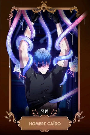 Hombre caído  (2024)