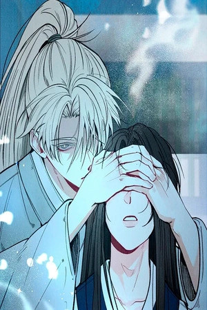 La velada en Cheongcheongwan  (2024)