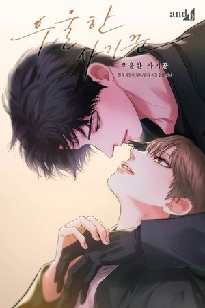 Estafador Sombrío (The Depressed Scammer)  (2023)