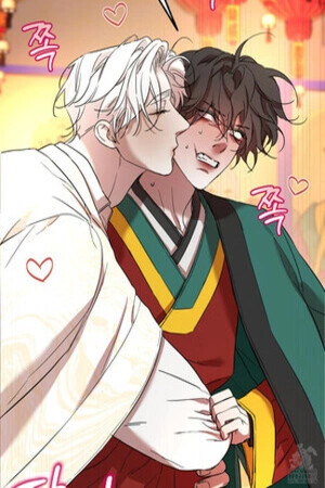 Relacion con Dios  (2024)