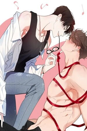 Ip Sae, que sopla hacia Han Eum  (2024)