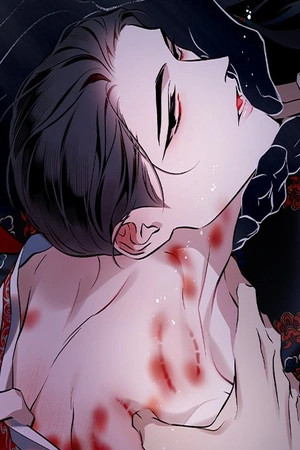 Tal vez llueva todos los días  (2024)