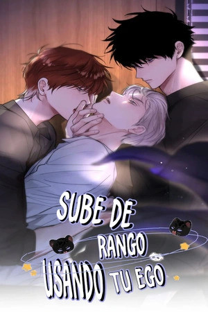 Sube de rango usando tu ego  (2024)
