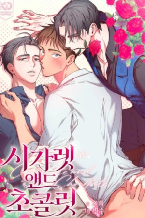 Cigarrillo y chocolate  (2025)