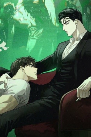 Bajo la luz verde (Under The Greenlight)  (2021)