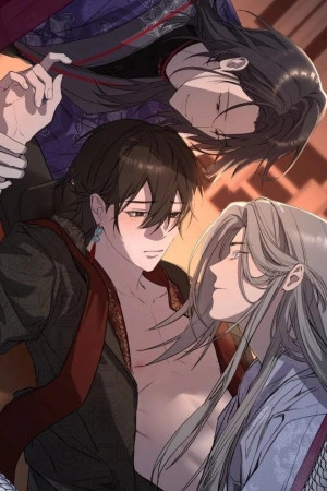 Emperador celestial  (2024)