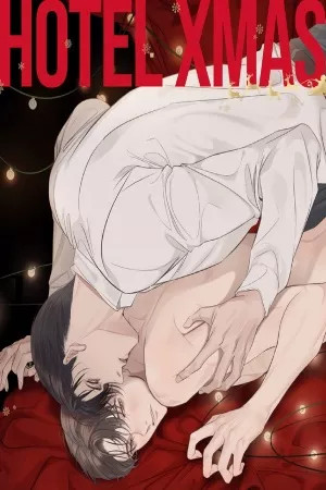 Hotel Xmas  (2024)