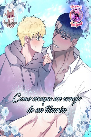 La novia conejo y el novio tiburón  (2023)