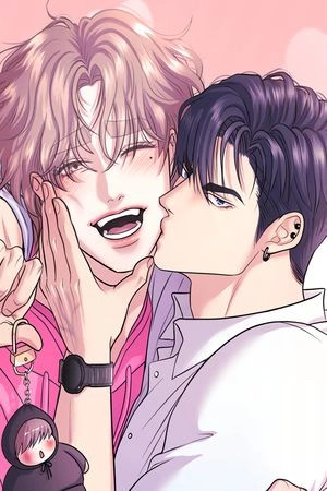 Se respeta tu gusto  (2025)