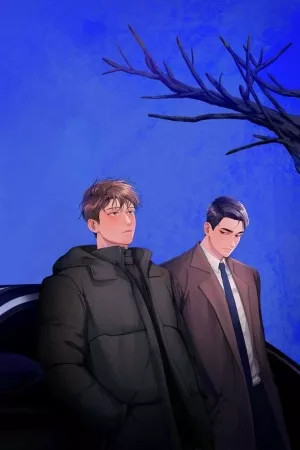 Stranger (Seonmyeong)  (2021)