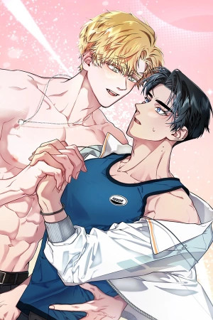 ¡Por favor toma mi primera vez!  (2025)