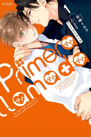 Primera Llamada (First Call)  (2024)