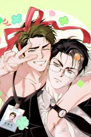 Today's Lucky Item Is an Old Man  (2024)