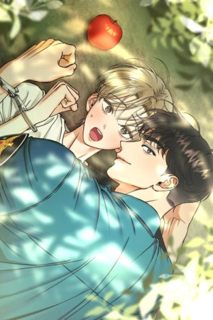 I'll Arrest You! (Te arrestare!)  (2025)