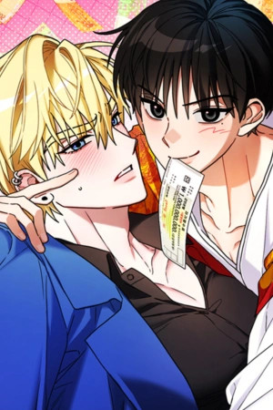 Tímame o ámame  (2024)